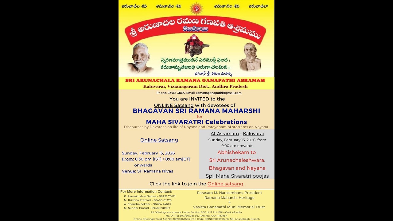 Sri Ramana Ganapathi Satsang on Sunday, February 15, 2026 - 6:30pm IST