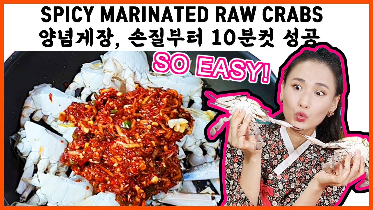Eng)Spicy Marinated Raw Crabs Recipe + Bibimbap Mukbang/ yangnyeom gaejang (양념게장)/Respect Maangchi