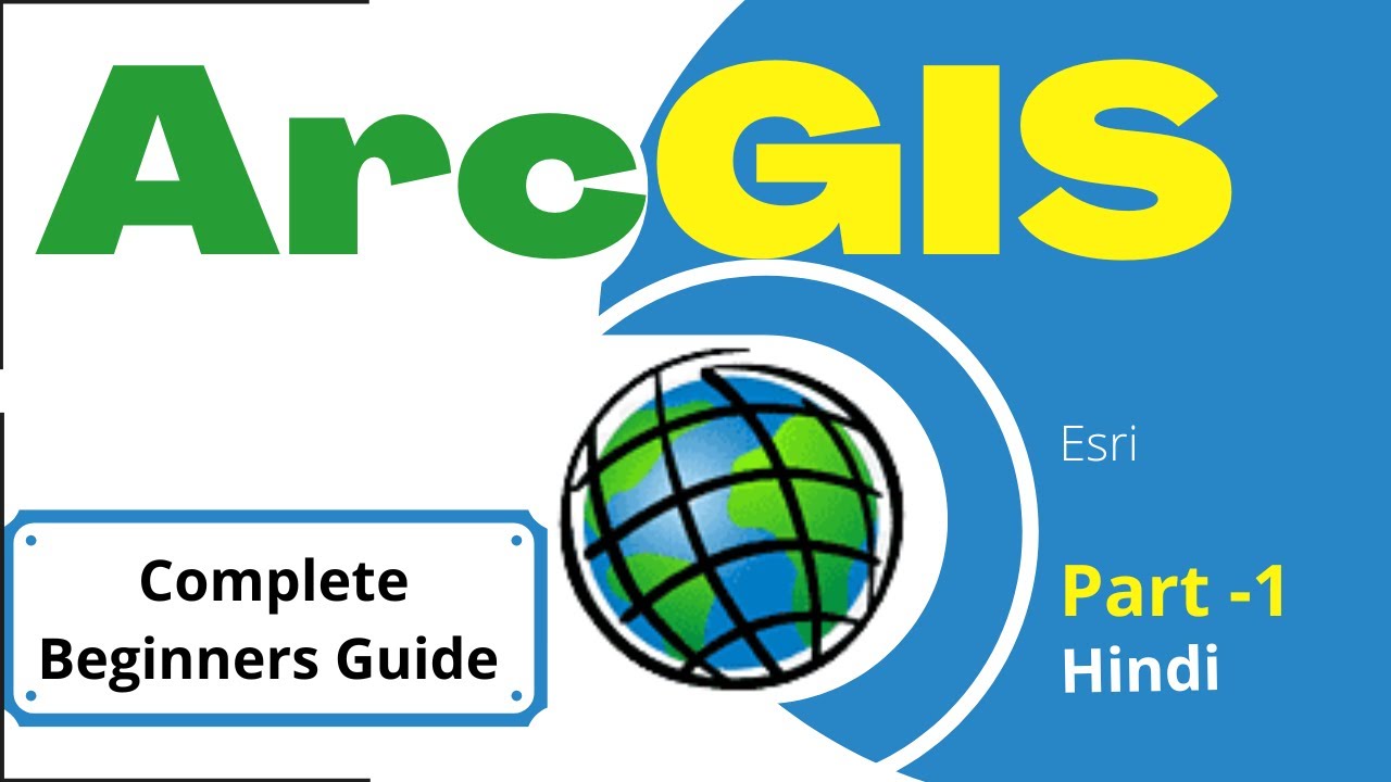🔥 ArcMap Application Overview | All You Need to Know