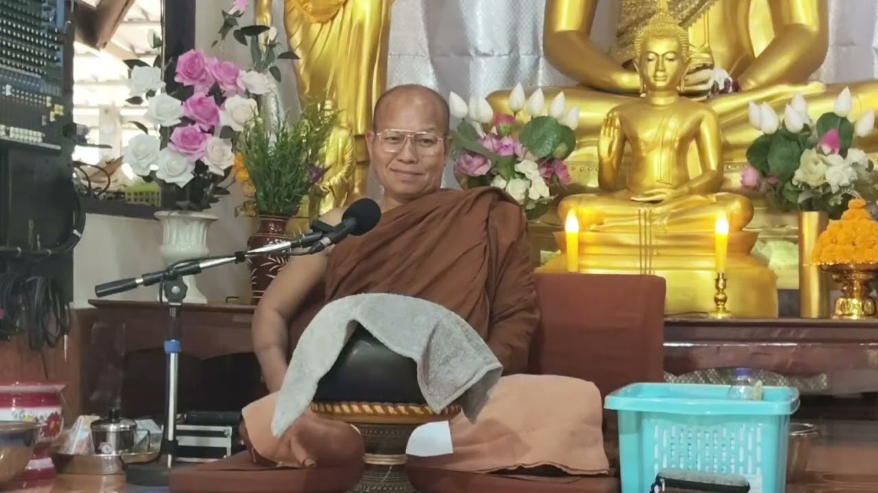 ปรารภธรรม ช่วงที่3 เรื่อง สติ องค์หลวงปู่น้อย ญาณวโร วัดป่าห้วยริน อ.กระนวน จ.ขอนแก่น 