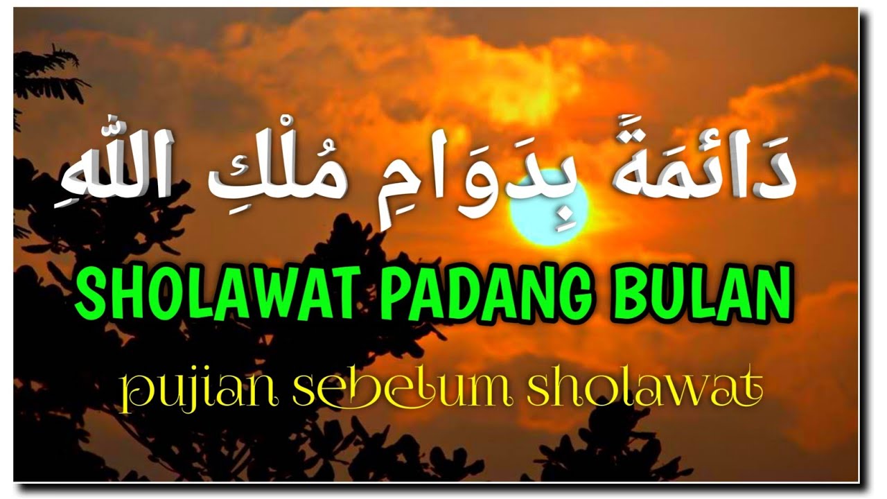 Sholawat Padang Bulan Puji Pujian Sebelum Sholat TANPA JAWA, By Drone Dji Mavic 2 Pro