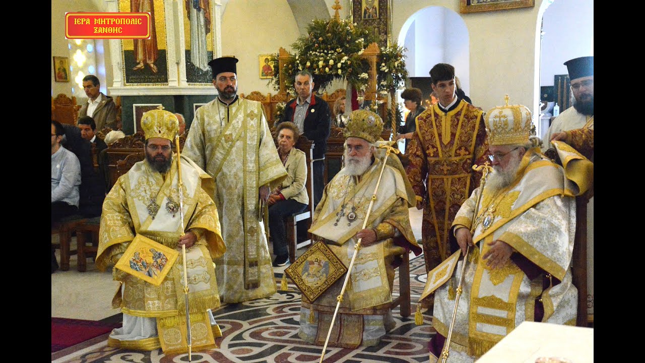 2025-05-03 Παν. Τρισαερχιερατική Θ.Λειτουργία επί τη εορτή του Αγίου Θεοφάνους Επισκόπου Περιθεωρίου