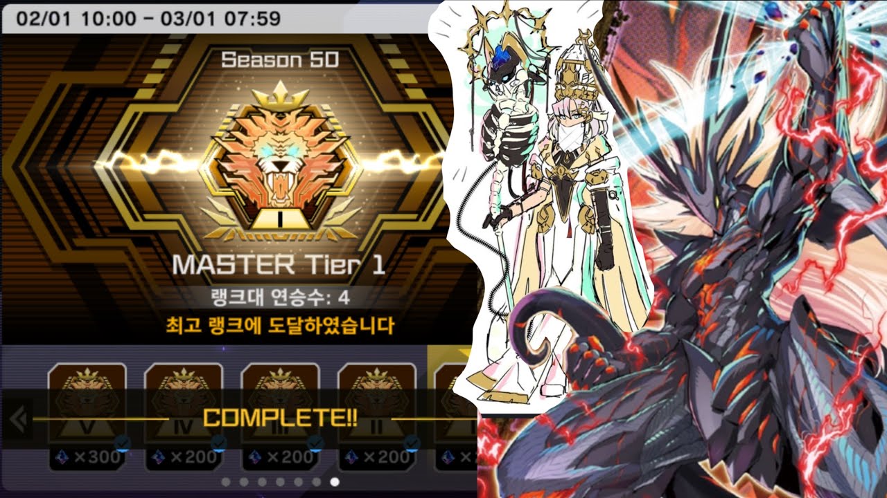 M1 [K9VS 스탠다드 리플레이]