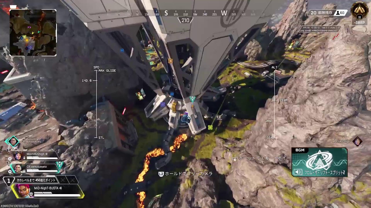 APEX