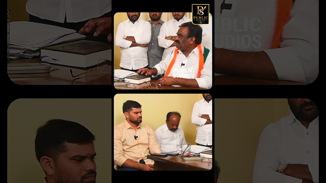 🔥MLA Mandula Samuel Controversial Interview | Mandula Samuel vs Rajagopal Reddy | Public Studios