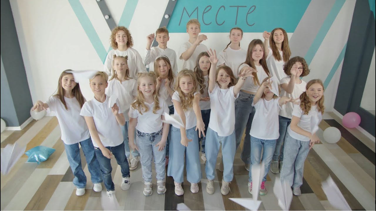 Клип 