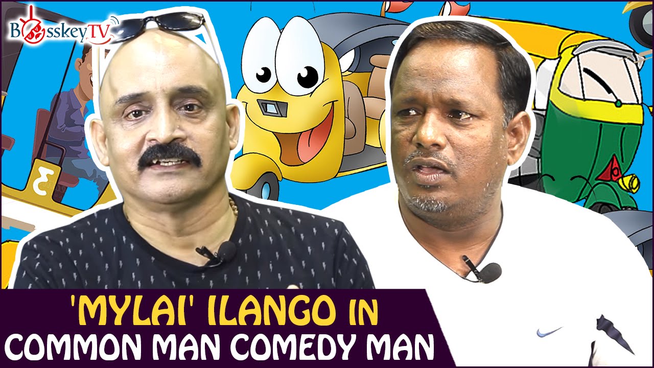 'Namma - Semma' Auto Driver - 'Mylai' Ilango | Common Man Comedy Man | Bosskey TV