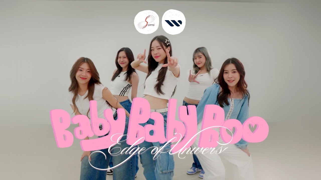 Baby Baby Boo (OST.ล้านวงโคจร The Series) - Edge of Universe | Dance Practice Focus Cam