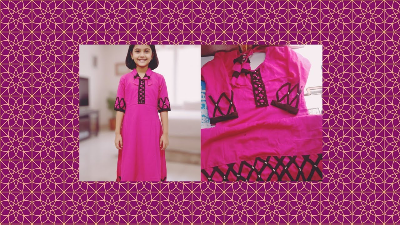 এই সুন্দর কামিজ সেলাই খুব সহজে শেয়ার করলাম 👗👌