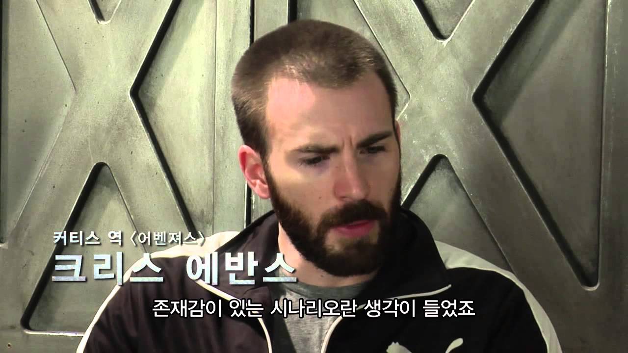 설국열차 (Snowpiercer, 2013) 제작기 영상 HD