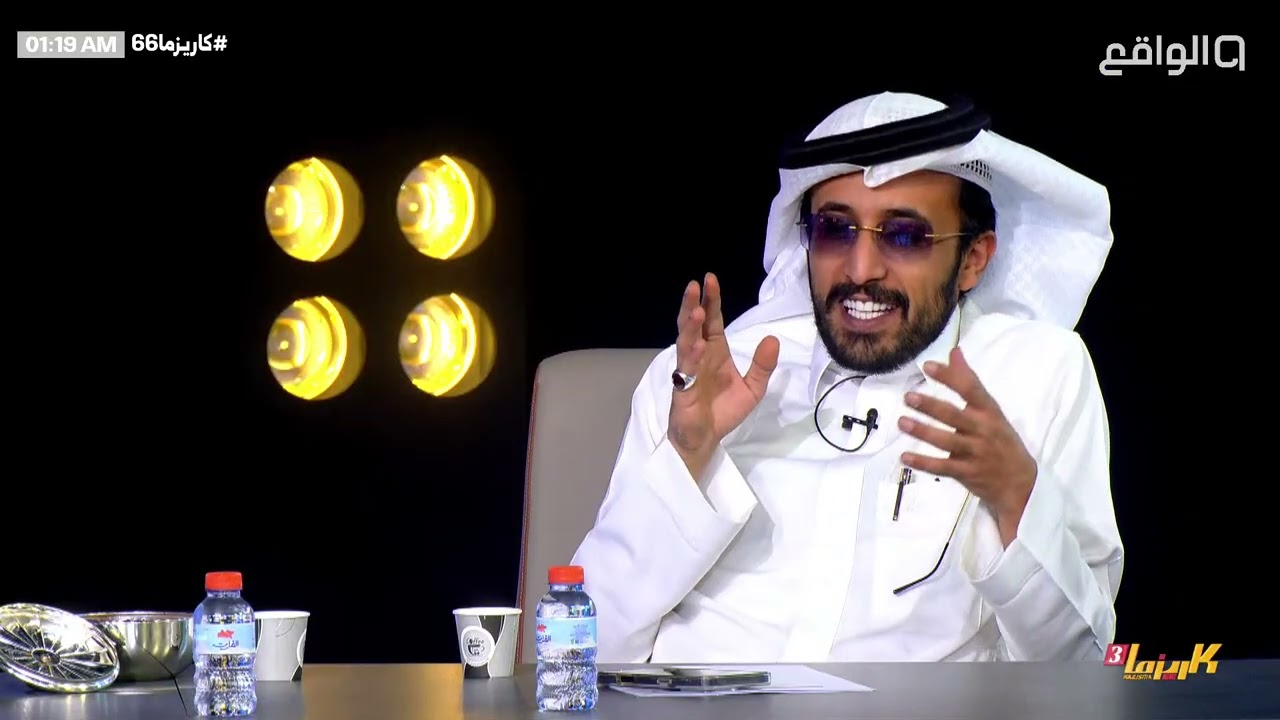 فقرة الرادار مع سعود العتيبي - محمد منصور - فهد معيان #كاريزما66