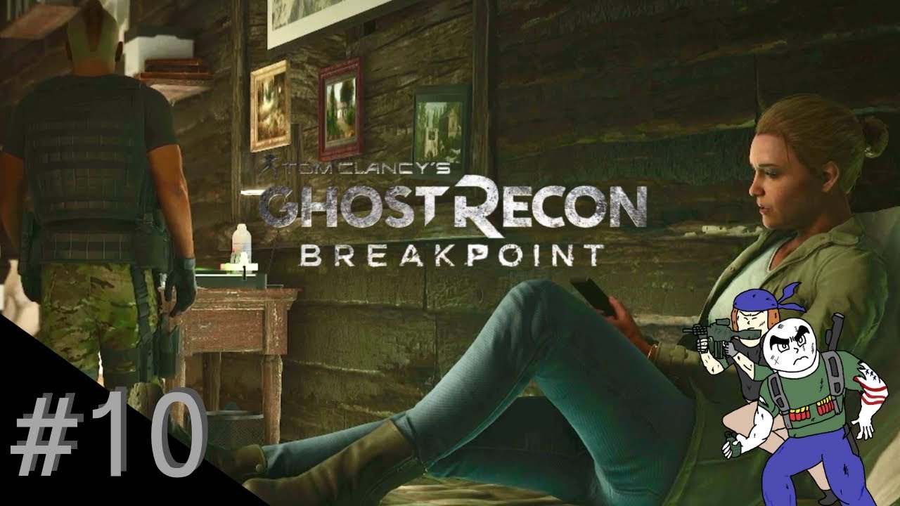 #10【TPS】ぼぶの「ゴーストリコン ブレイクポイント」【アクション】