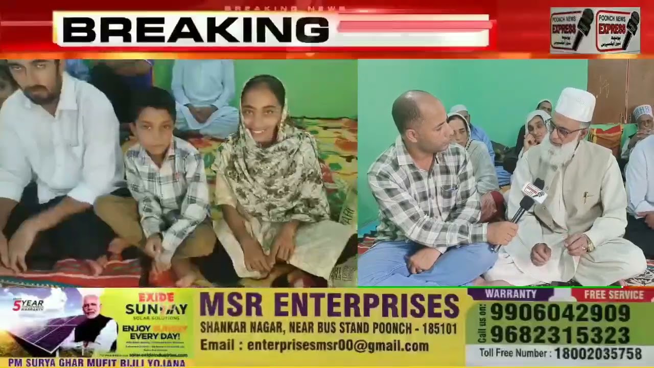A family from the Kalar Mohra Pyt has vehemently rejected false rumors circulating on social media.