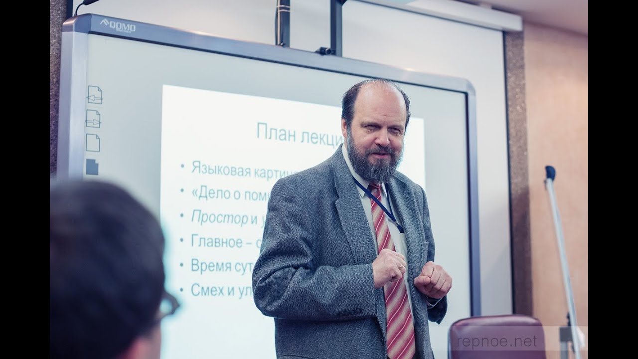 Ложь и вранье в русской языковой картине мира