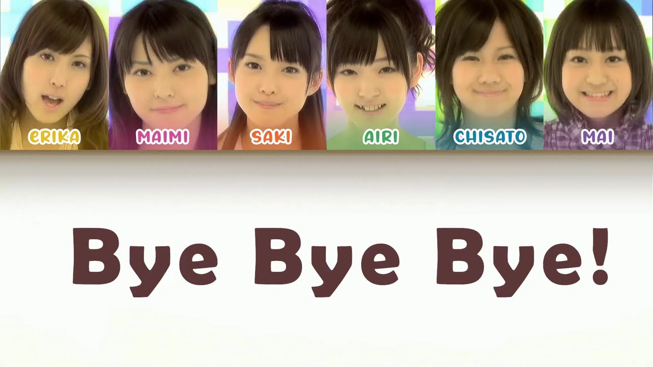 °C-ute - Bye Bye Bye! [CC Lyrics JPN/ROM/ENG]