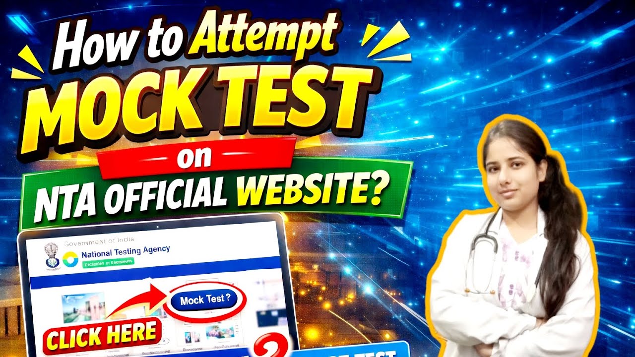 How to Attempt Mock test on NTA Official Website ?🤔 | NEET | JEE | NET | AIAPGET | CUET ||