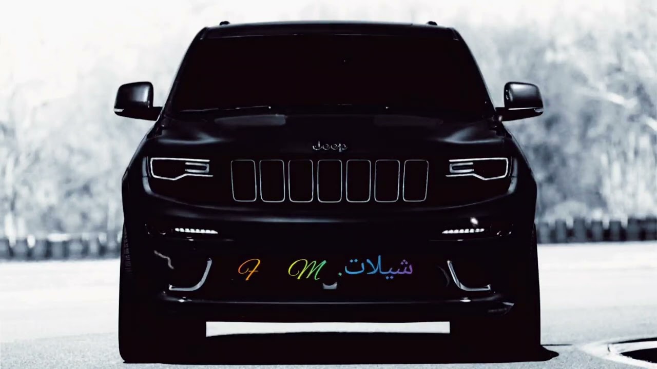 شيلات حماسية طرب 2022| نحن قوم مطانيخ حماسية مسقط راسنا المريخ بطيء مطلوبة اكثر شي....🔥🔥
