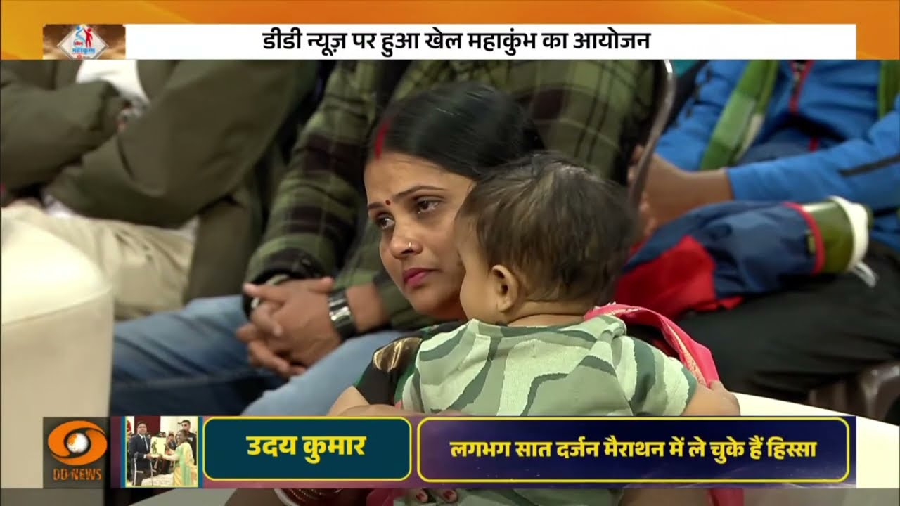 कैसे यहां तक पहुंचा जानने के लिए देखे। #OneLegUday