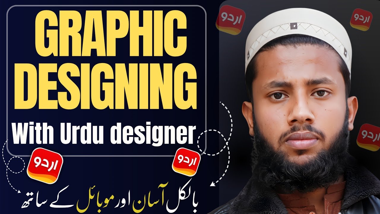 Graphic designing with Urdu designer app | Urdu designer Tutorial 2026 | Farman Shaheen 
