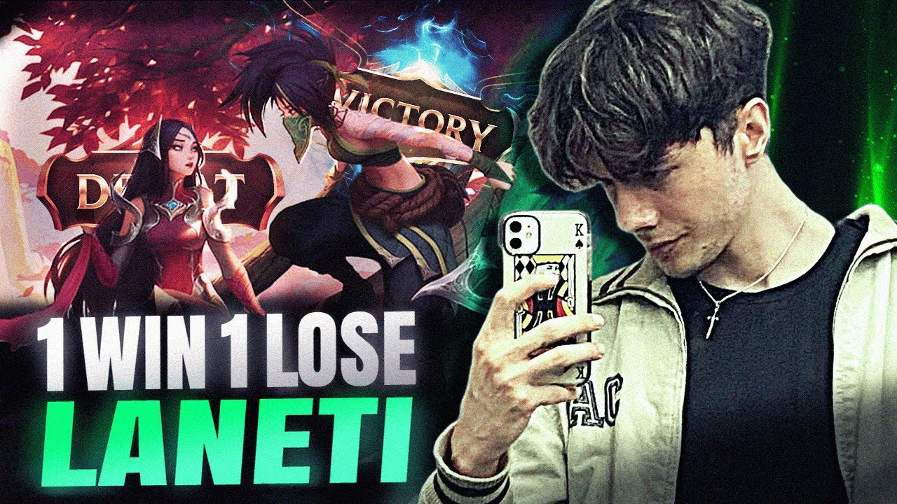 LARS | AKALI VE IRELIA MAÇLARI BU LANETTEN KURTULACAĞIM!