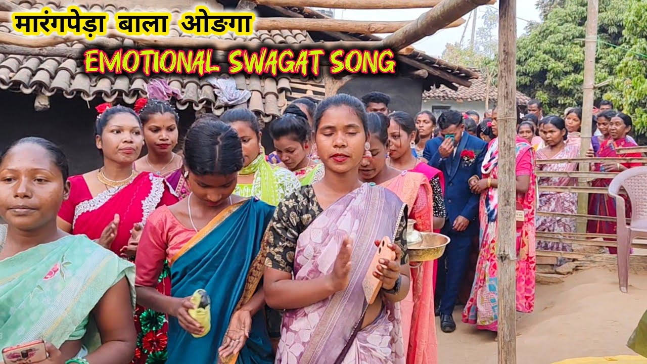 मारंगपेड़ा बाला ओङगा💐emotional swagat song💐mundari swagat video 2026 @Aseemjojo 