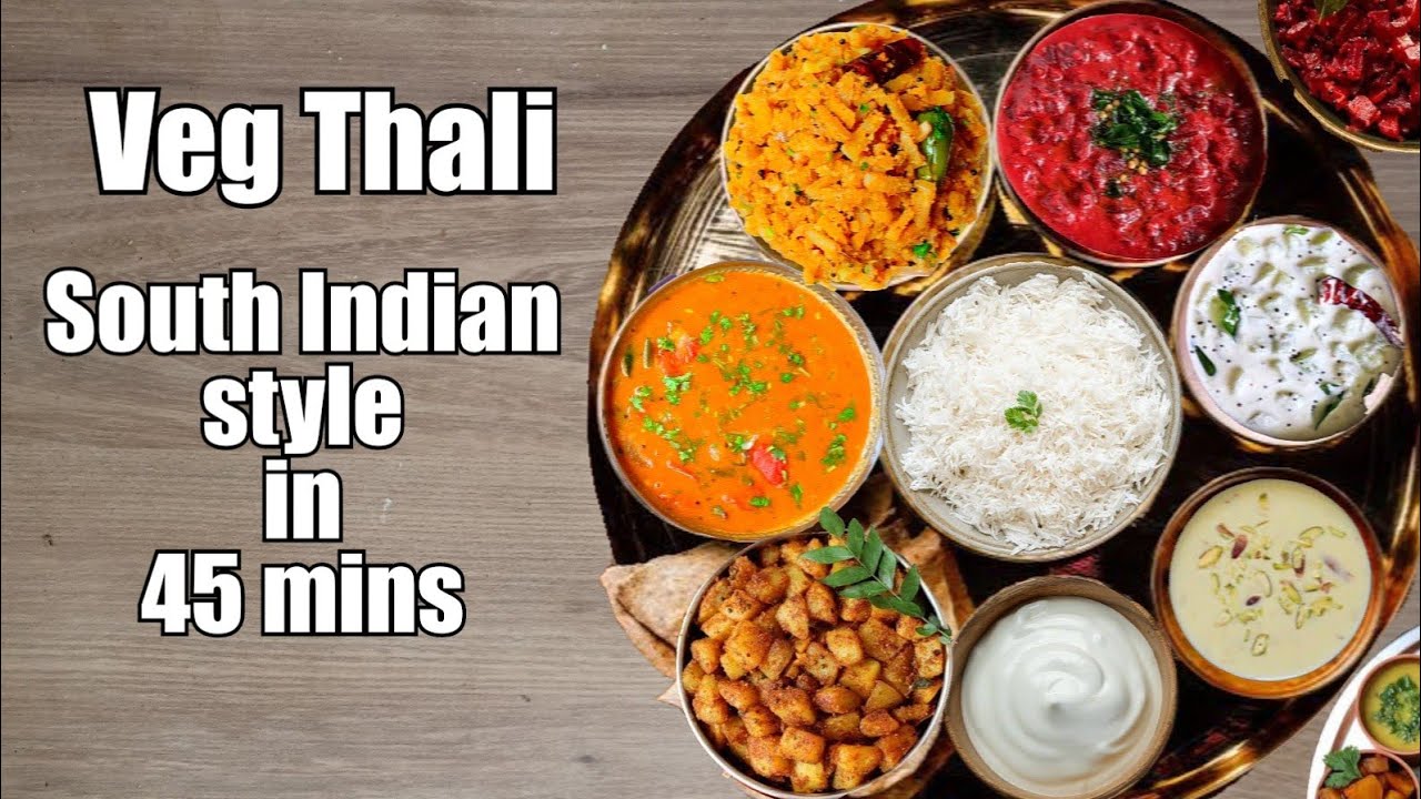 Veg Thali Recipe |South Indian special Veg Thali Recipe | Hotel Style Veg Thali Recipe