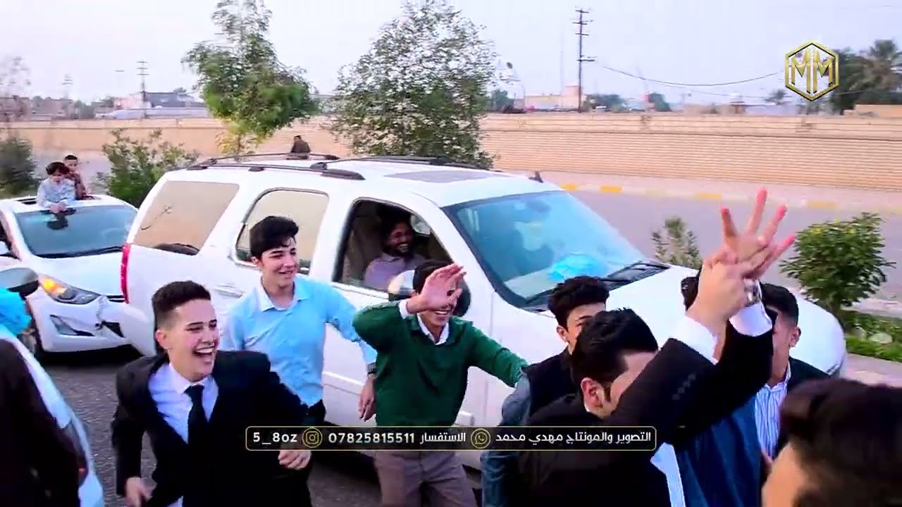 حفل زفاف الاخ علي عبدالله الموزاني الف مبروك 2025