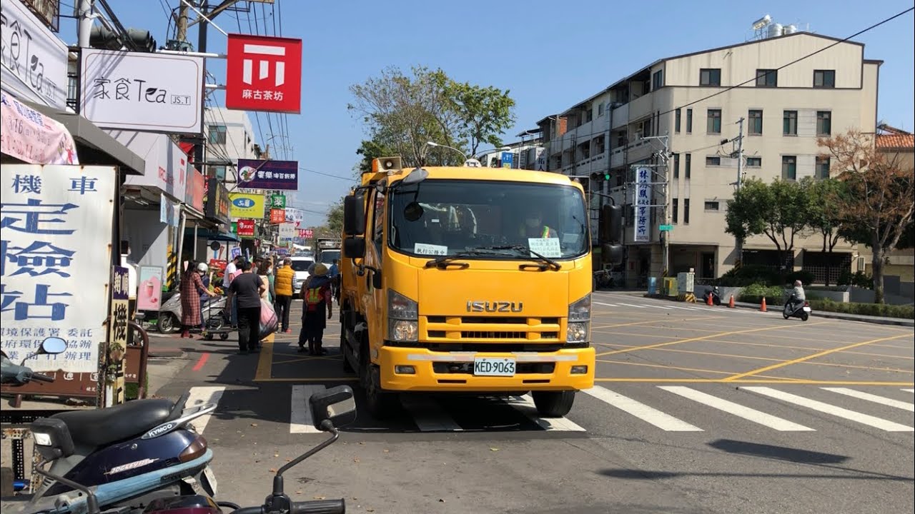 臺中市烏日區 垃圾車KED-9063+KED-9292資收車
