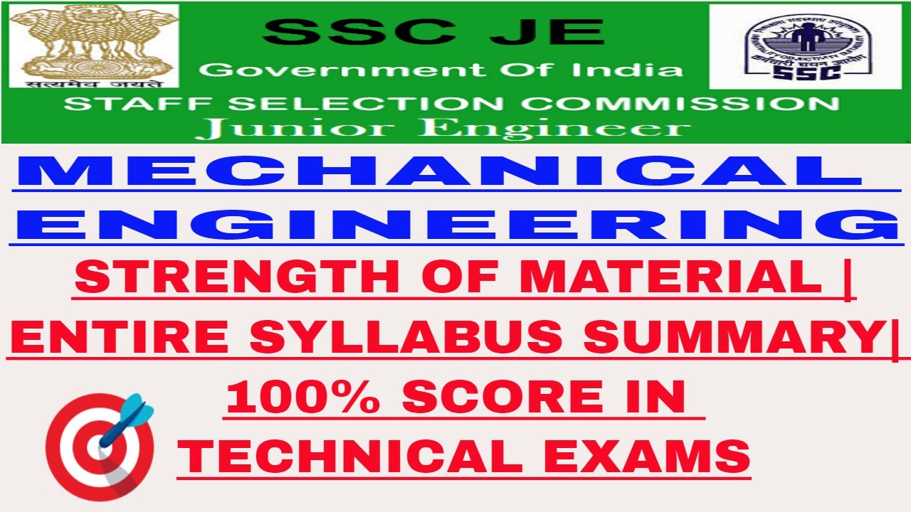 #sscjepaper1 #MechanicalEngineering #CivilEngineering SSC JE Preparation Strategy Paper I Part XIII