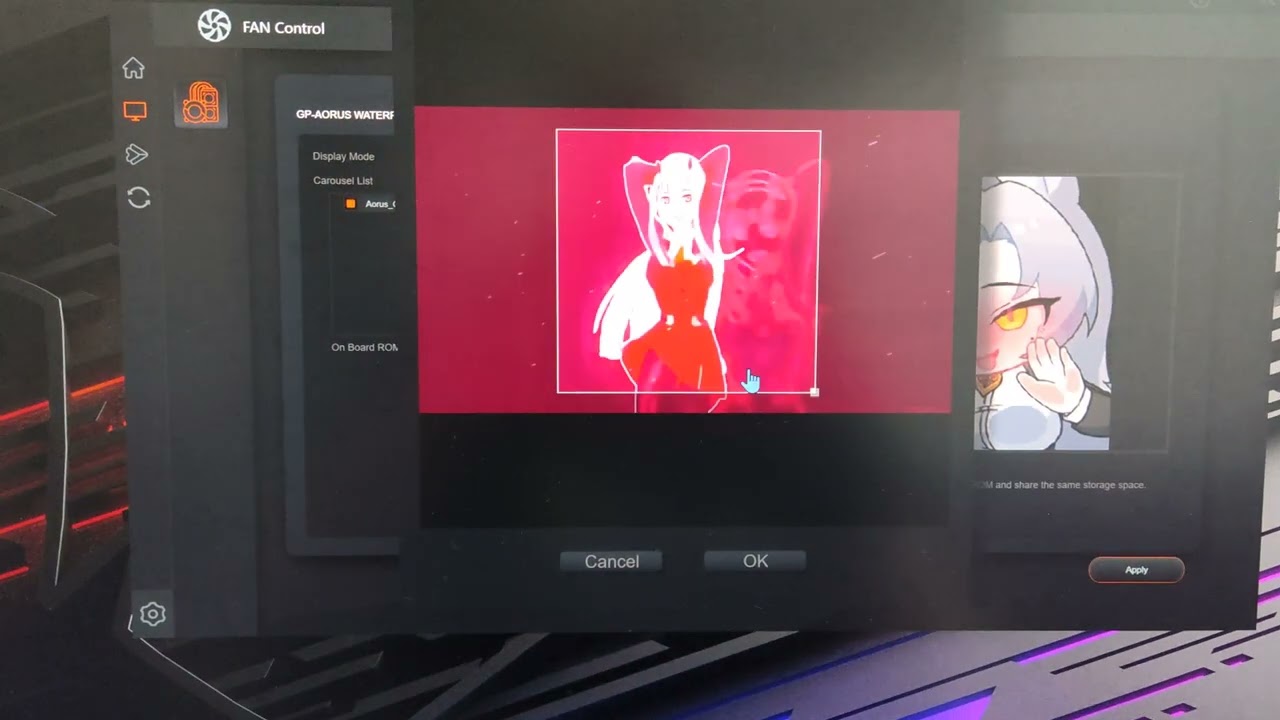 Gigabyte waterforce x - Broken Gif Animation