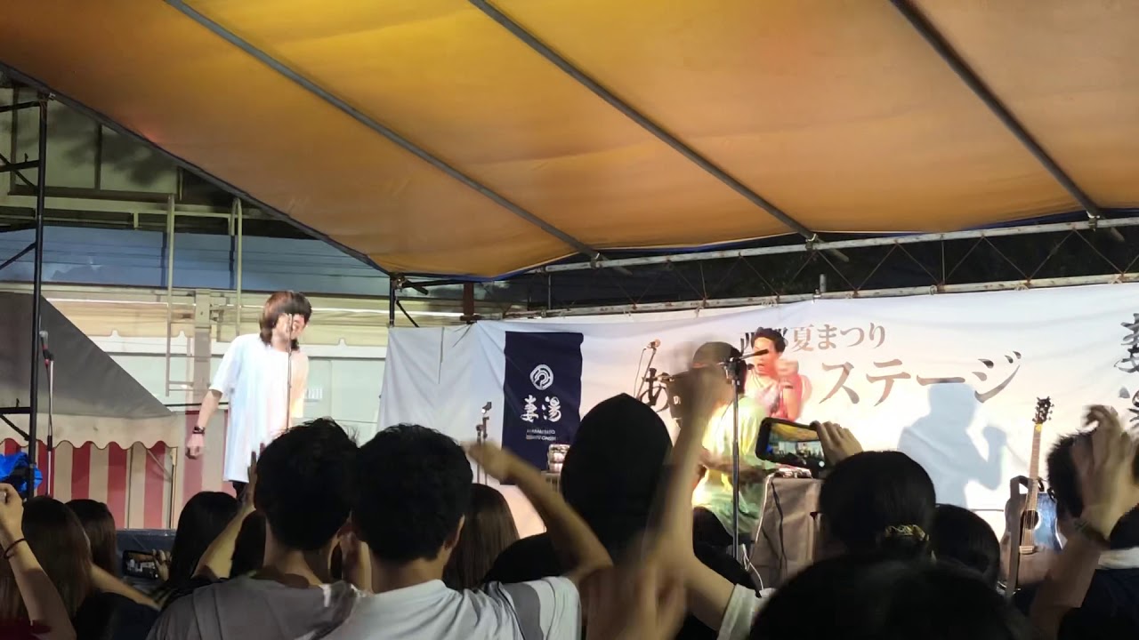 電波少女 NEWTON 2019.7.20
