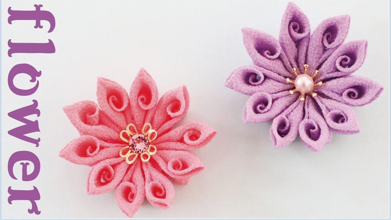つまみ細工 プリンセスなお花  kanzashi flower【くるくるつまみ】tutorial