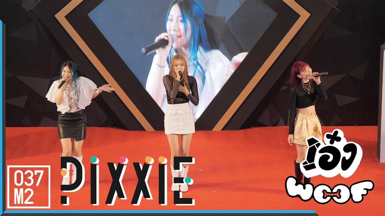 211203 PiXXiE - เอ๋ง (WOOF) @ Northern Gems & Jewelry Festival 2021 [Multicam Fancam 4K 60p]