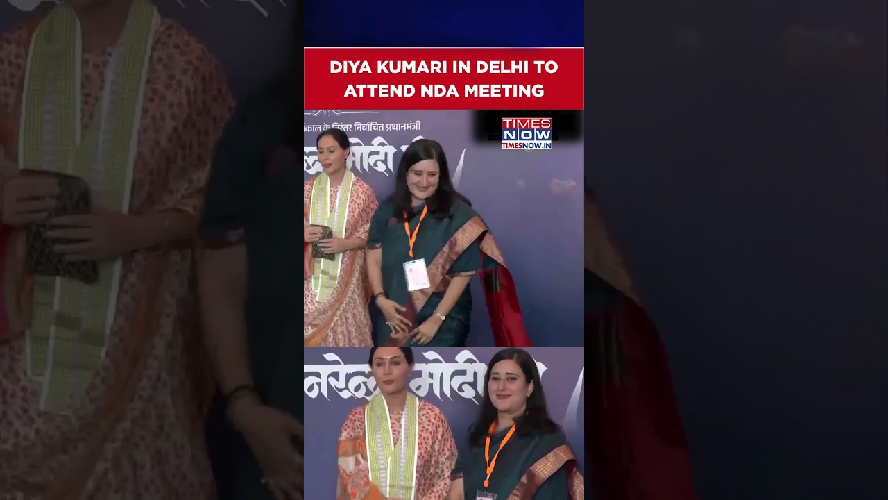 Rajasthan Deputy CM Diya Kumari Arrives At Delhi's Bharat Mandapam For NDA Leaders' Meeting #shorts