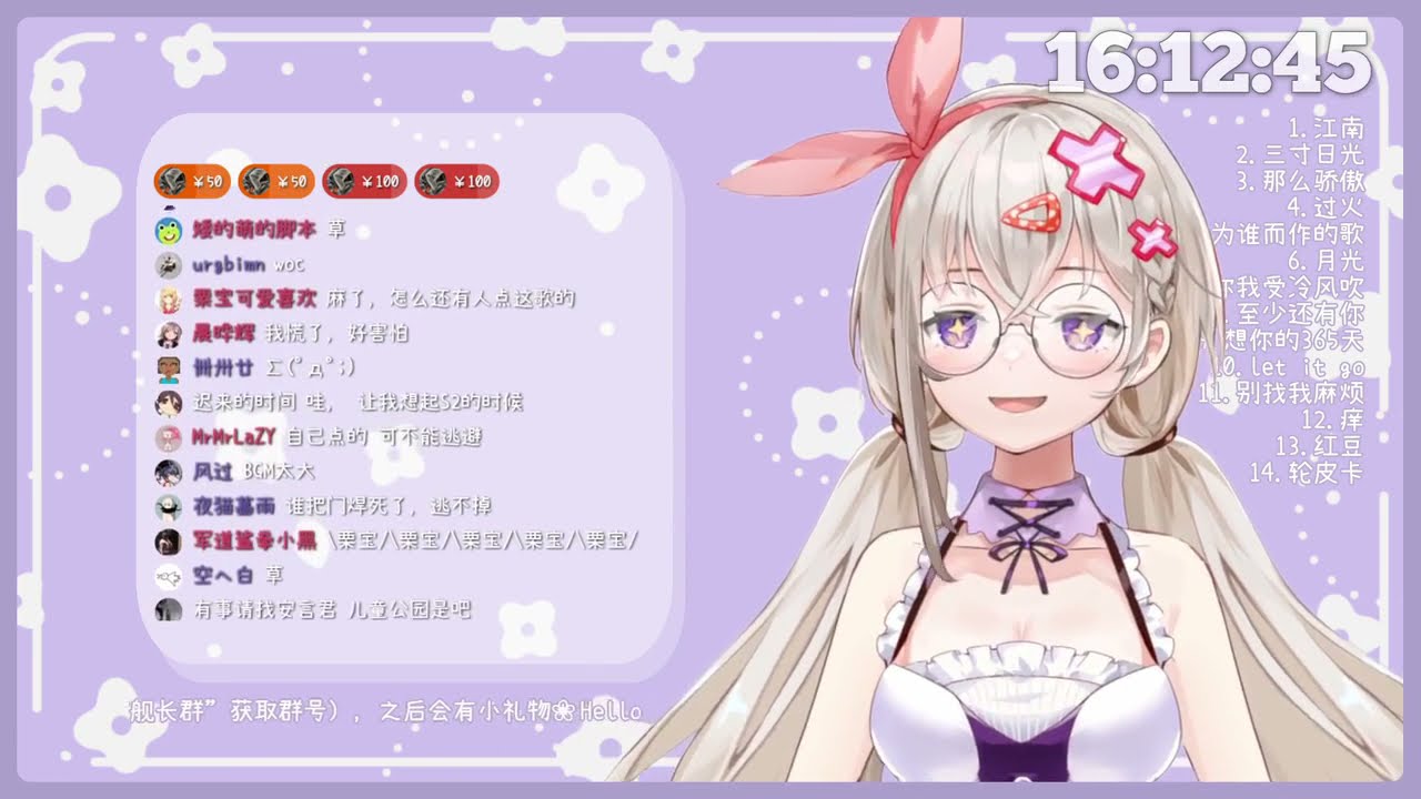Kuriri Responds to Chat's Request for Linkin Park (Numb)