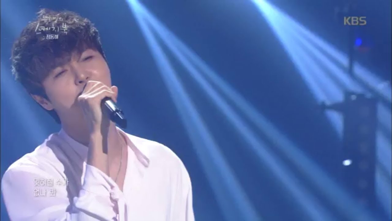 유희열의 스케치북 Yu Huiyeol's Sketchbook - 생각이 나 - 정동하.20180421