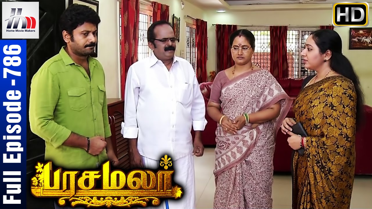 Pasamalar Tamil Serial | Full Episode 786 | 14th May 2016 | Home Movie Makers