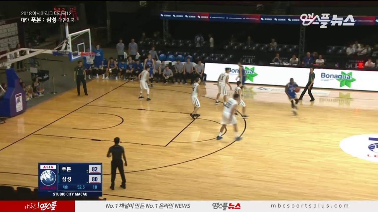 Breathtaking engagement in the 4th quarter | FUBON vs Thunders | 20180918 | THE TERRIFIC 12