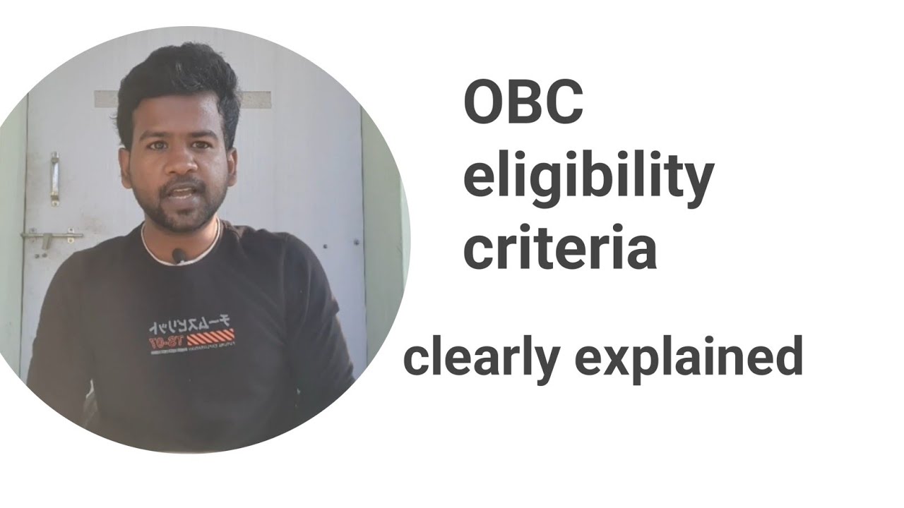 OBC ku yarulam eligible | Income limit & parents occupation