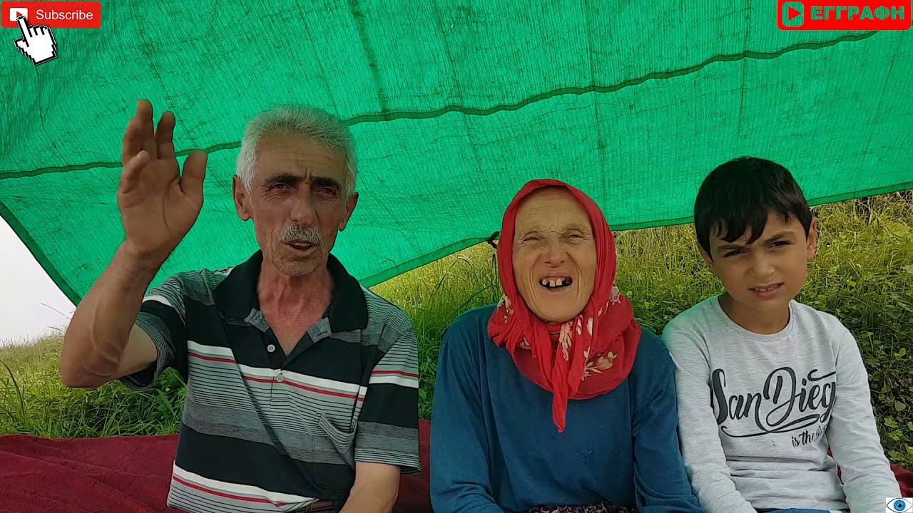 ROMEİKA ME T'EMETERTS