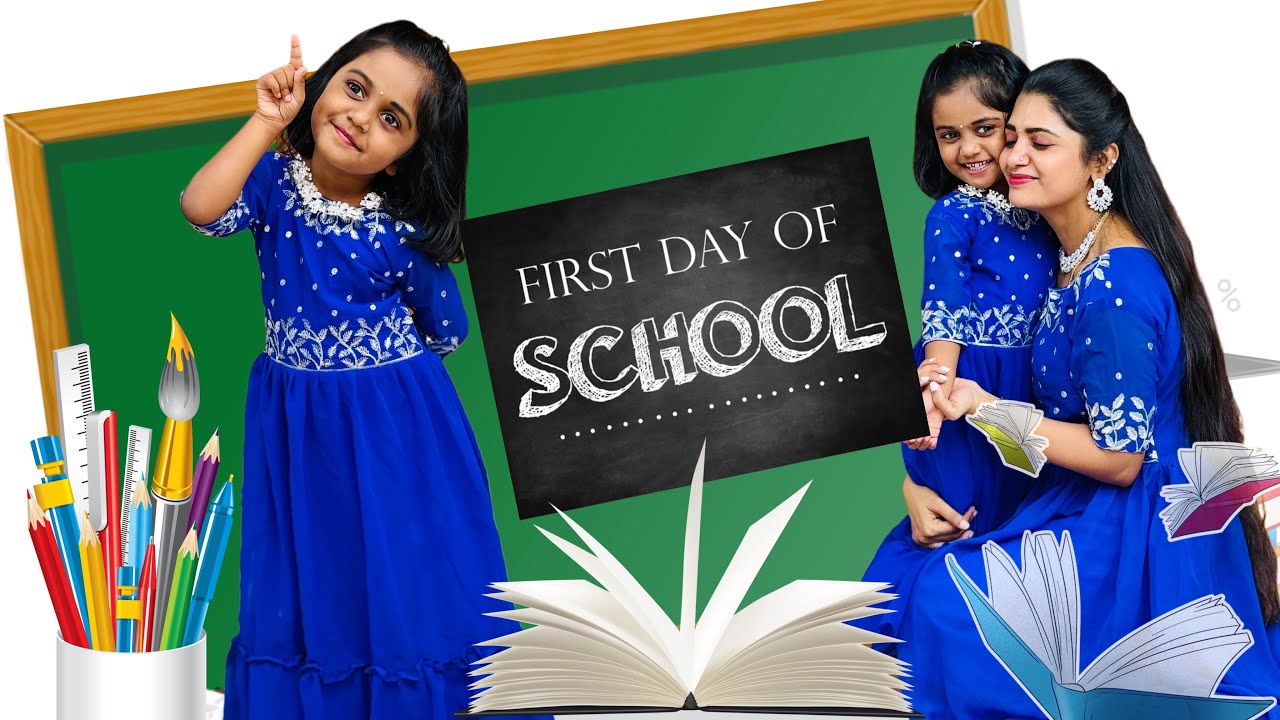 My first day of school 🏫🫣😊చాలా ఏడ్చిన😢