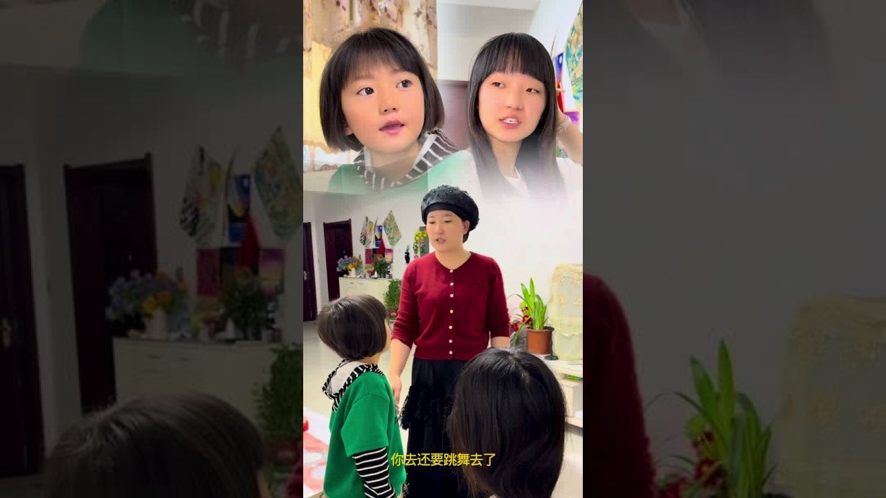 几个今天还出息了，想起去图书室了！内衣洗衣液平时12.9发2️⃣瓶，今天给咱们大小多送4️⃣瓶，12.9到手6️⃣瓶，需要的姐妹放心去拍！今天做了几个爱吃的饼！#vlog日常 #宝妈 #家庭日常 #