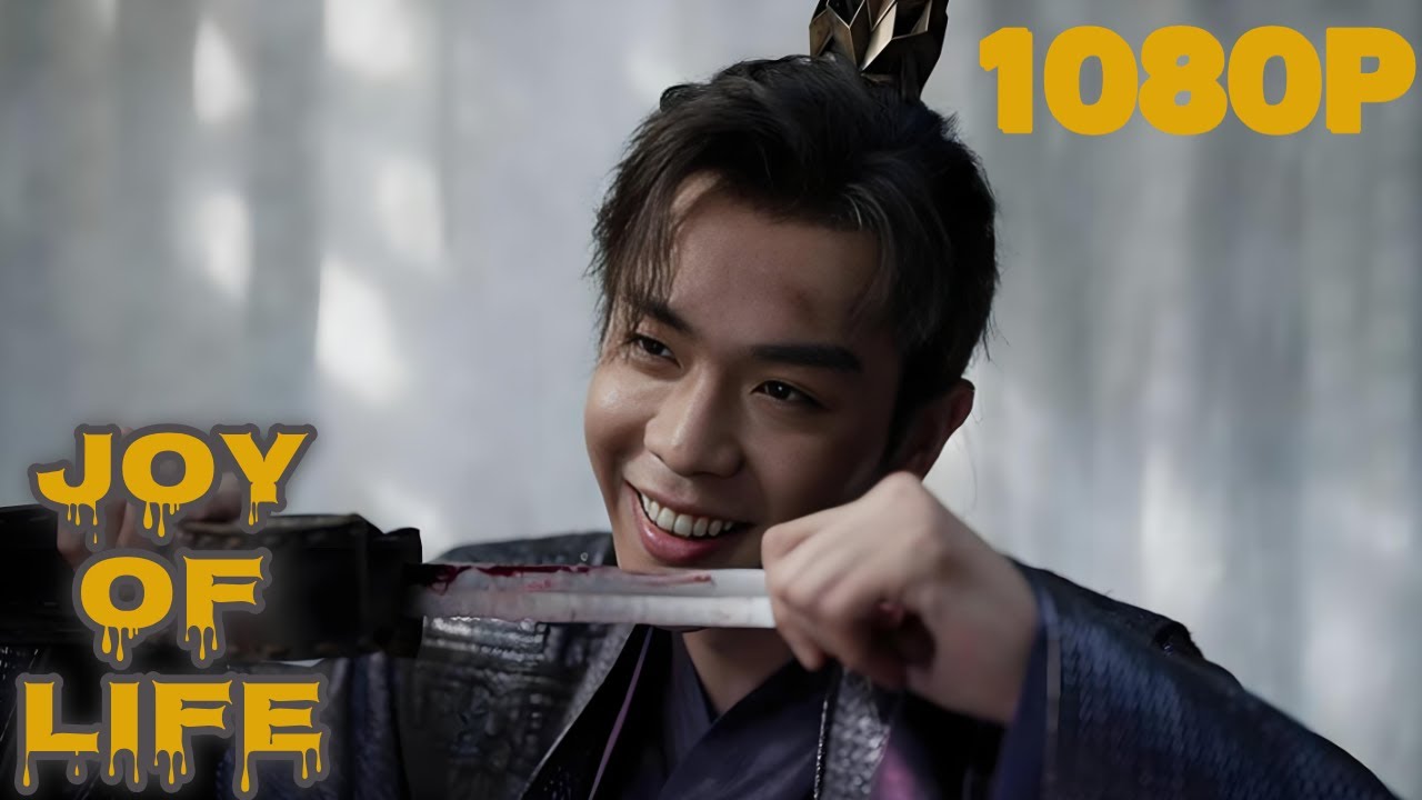 Заговор с ядом на пиру Императрицы! Фань Сянь рискует жизнью ⚔️ #JoyOfLife