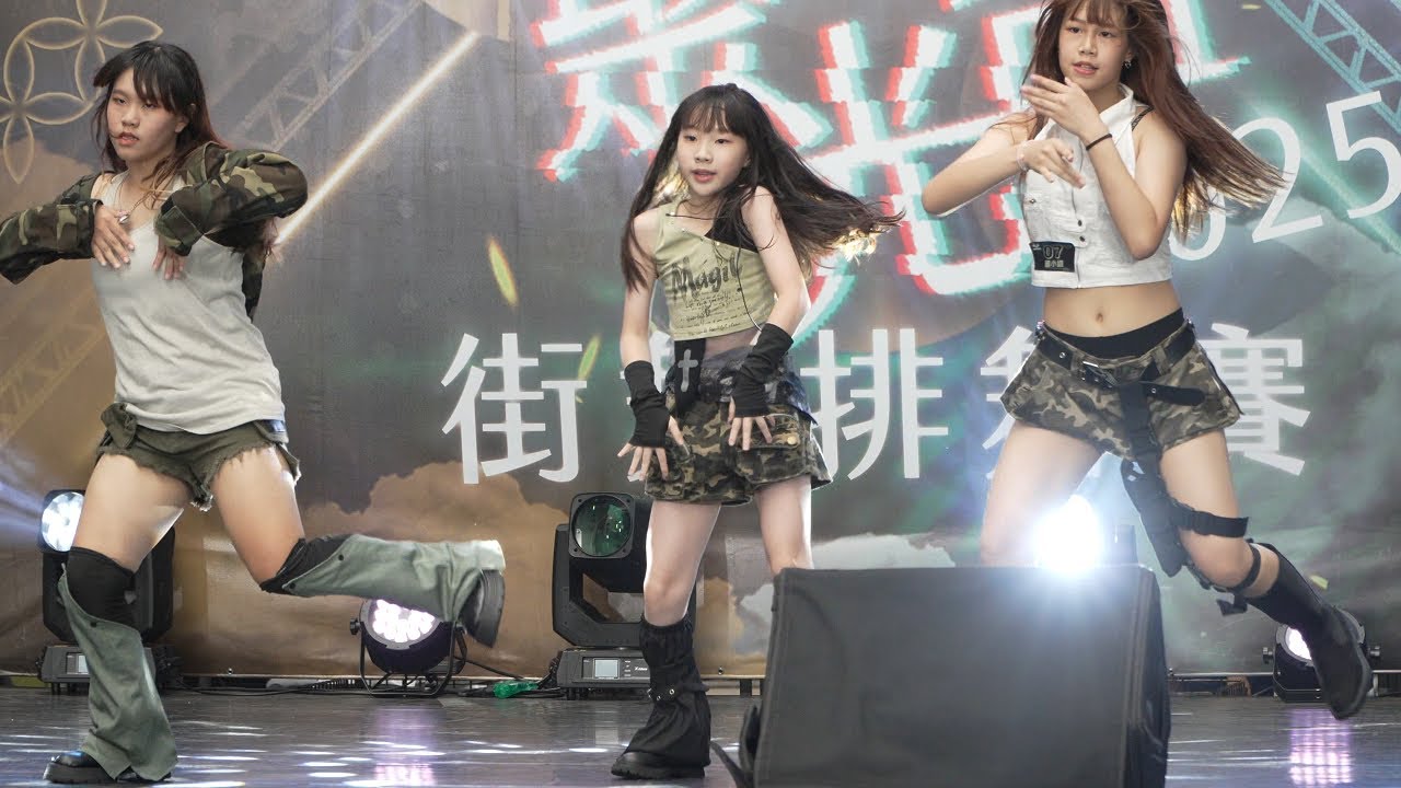 國小組 SOUL CHU ｜ 7 to 12 years ｜ Student Dance  小学生ダンス 초등학교 댄스 學生熱舞 國小熱舞 舞動青春 ｜ 2025聚光盃街舞排舞賽 ｜ TZWG
