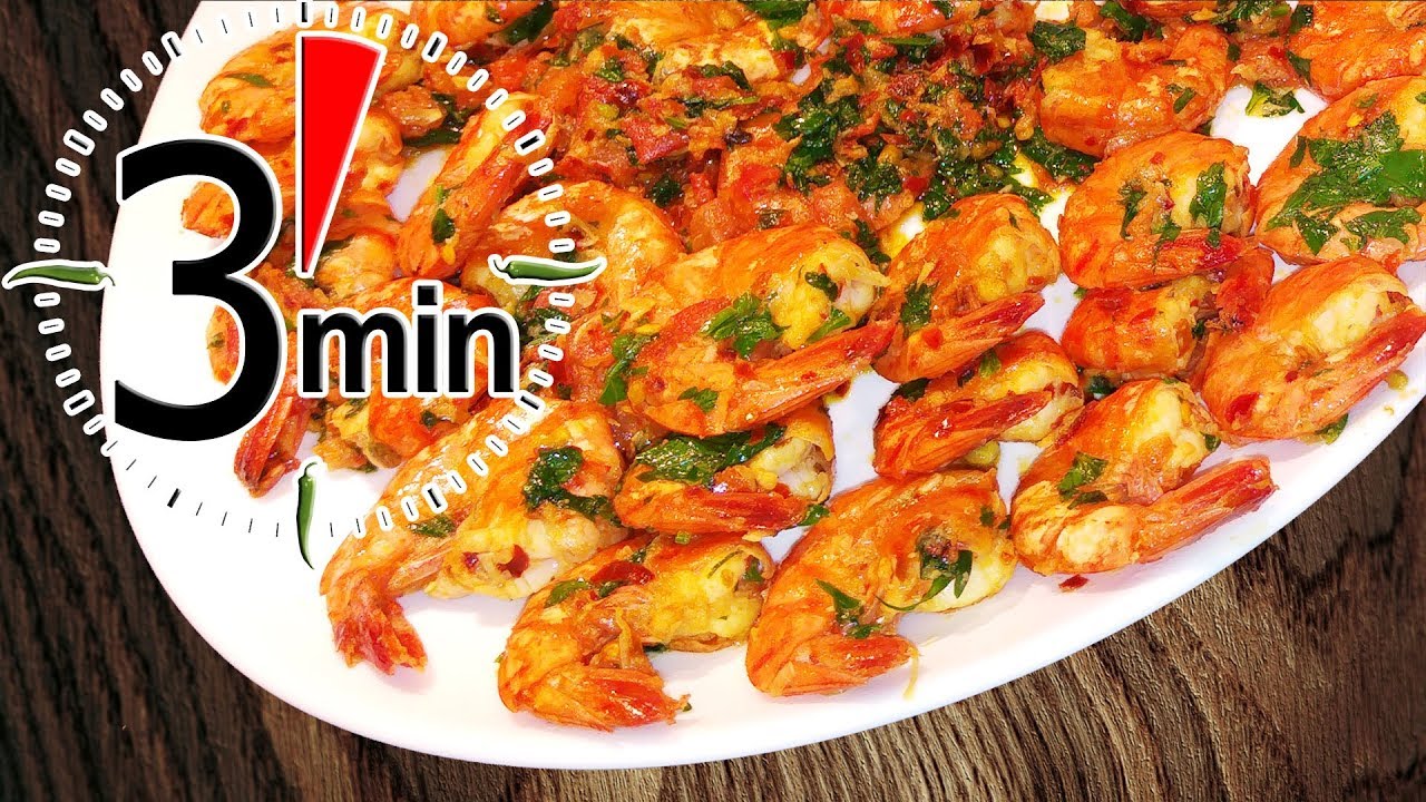 Knoblauch Garnelen Rezept | Garnelen mit Knoblauch & Butter