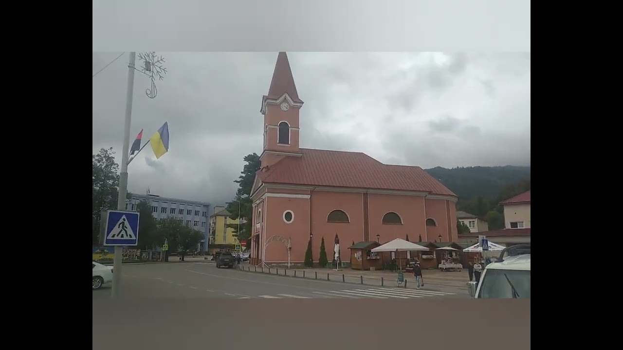 Закарпаття. Рахів