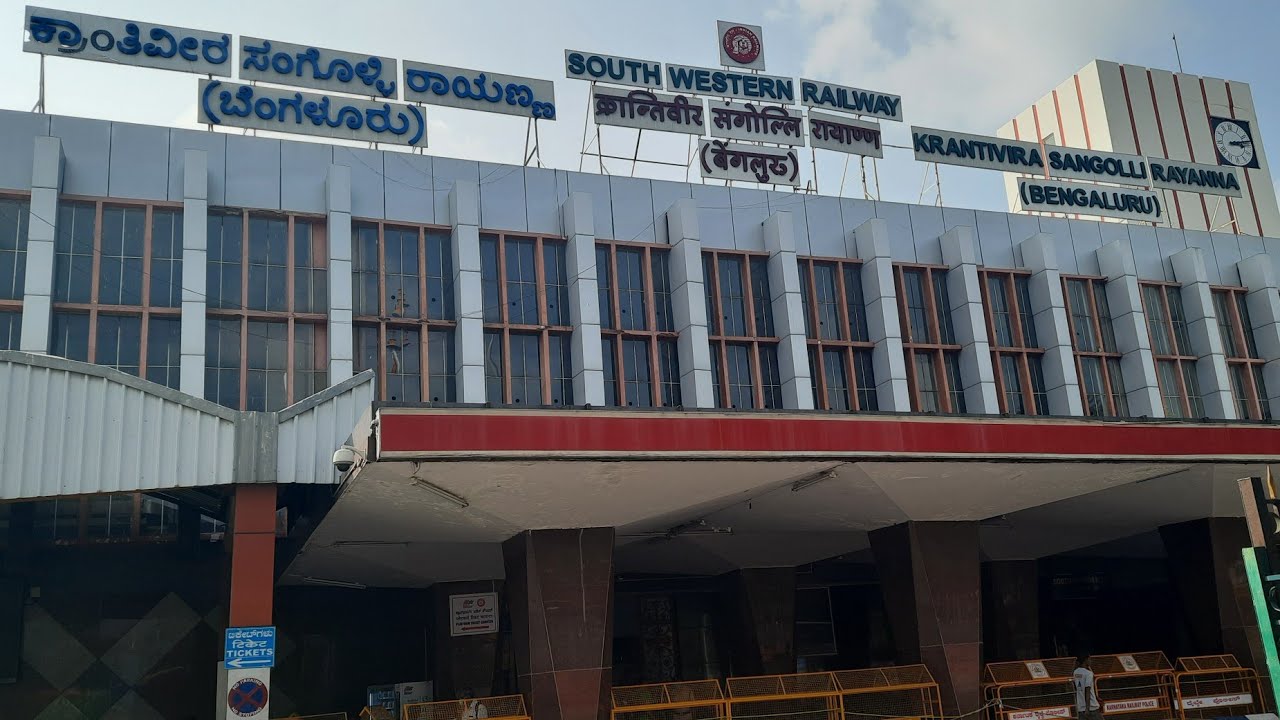 KSR Bangalore city railway station|| Busiest railway station in south western railway zone ||