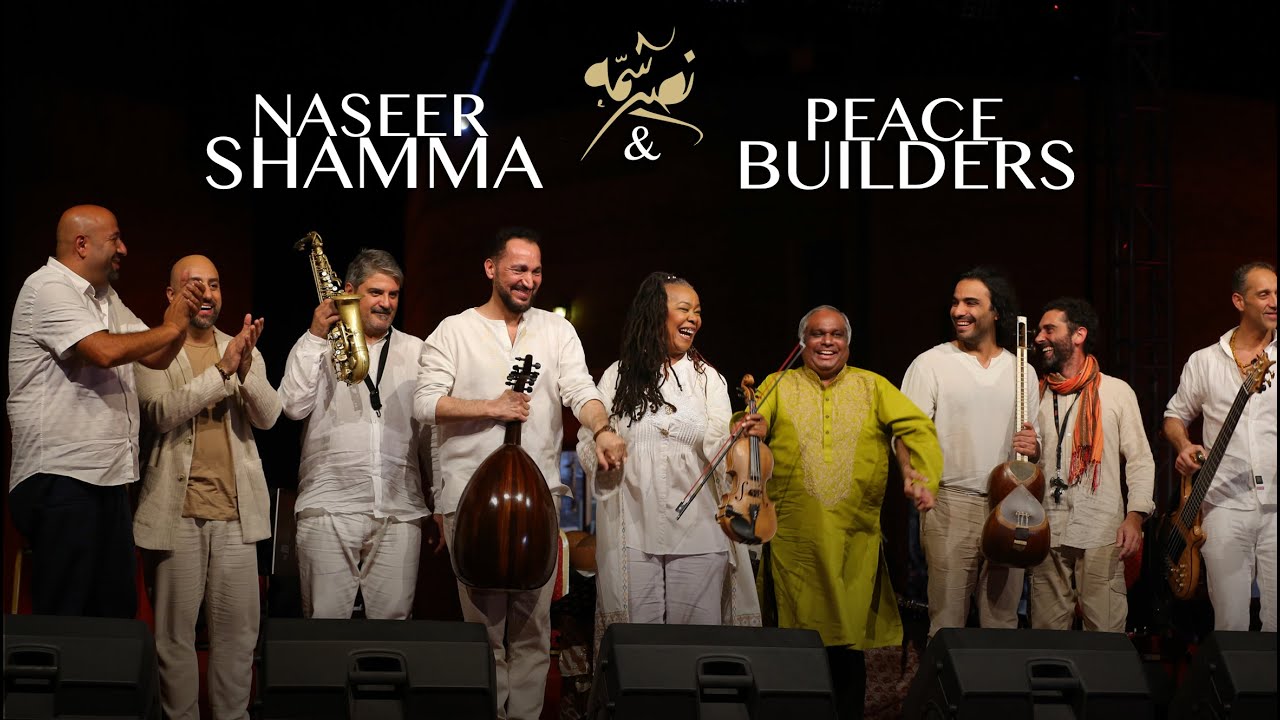 Naseer Shamma & the Peacebuilders LIVE CONCERT in ERBIL - (نصير شمّه في قلعة أربيل)