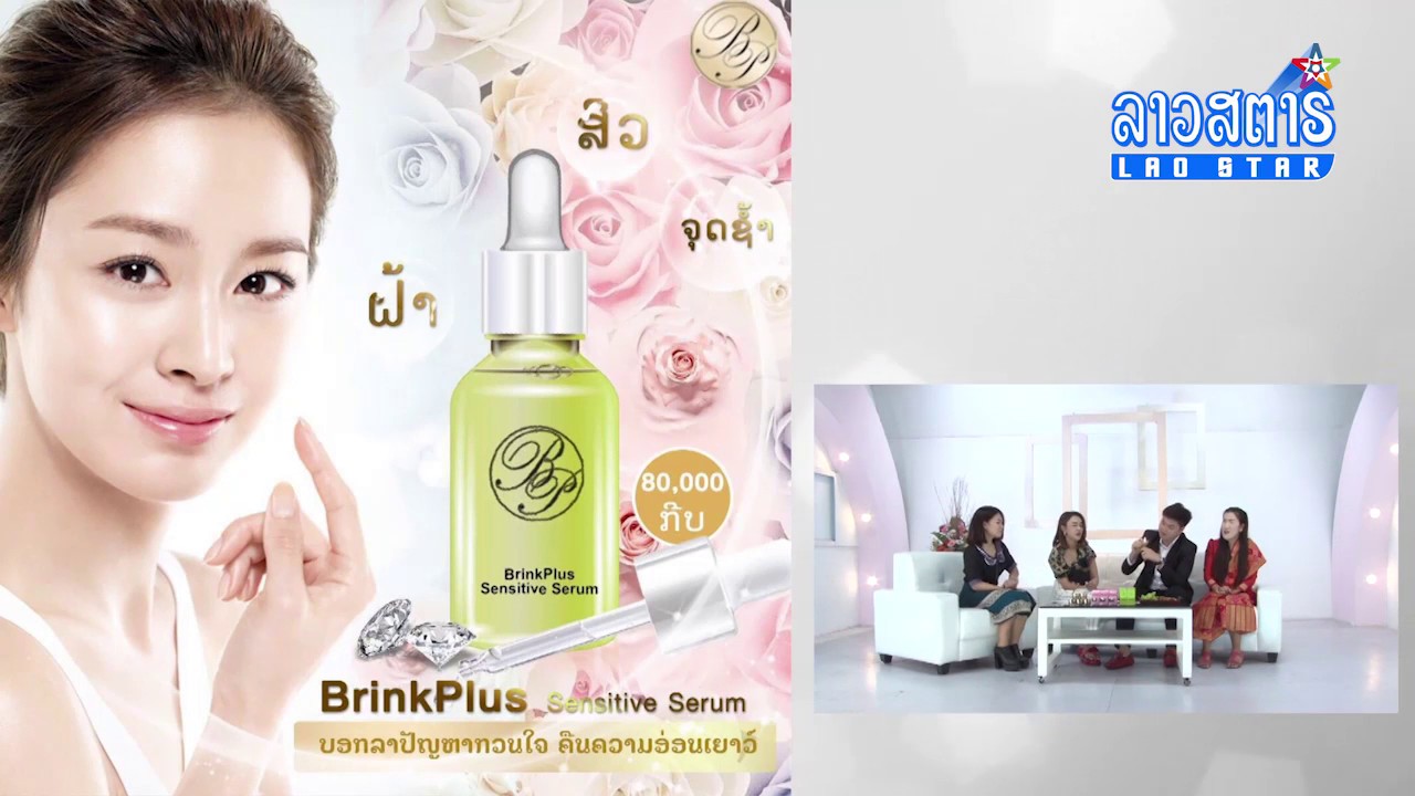 Zoom Zoom Variety Special - BlinkPlus - Onair 16/9/2018