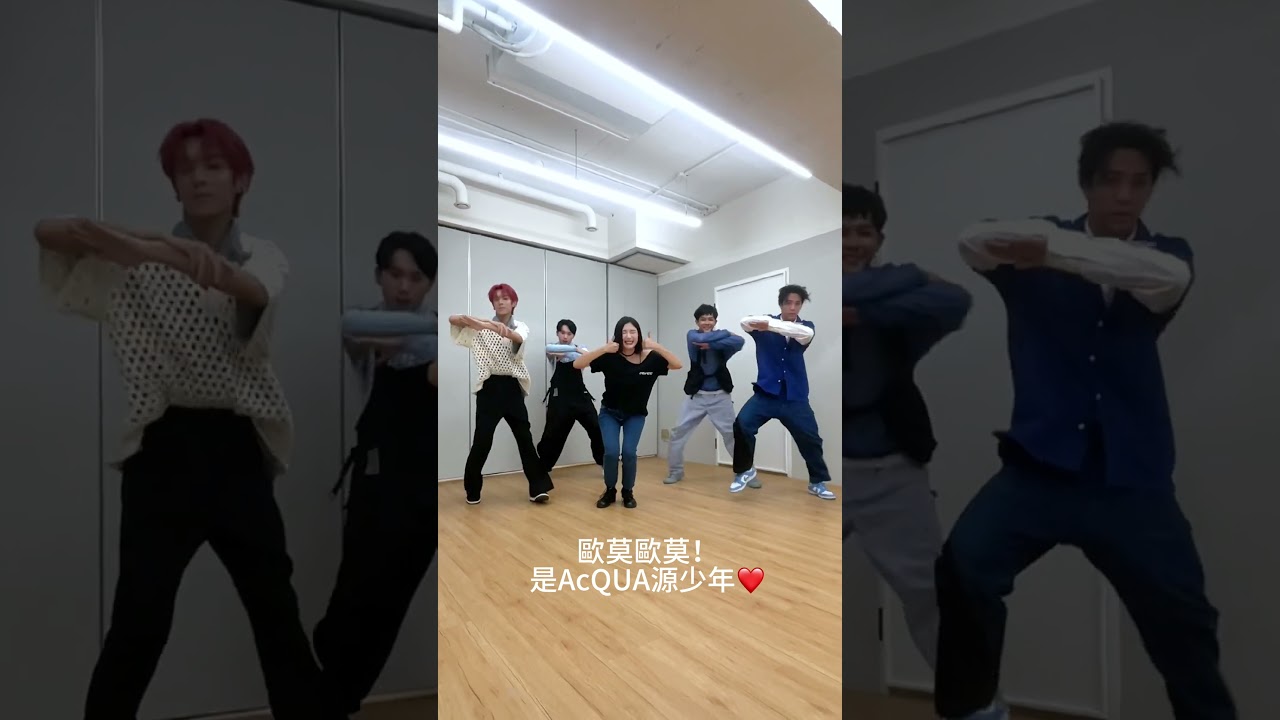 AcQUA源少年 Mmm…嗯 - Sunny桑妮 
